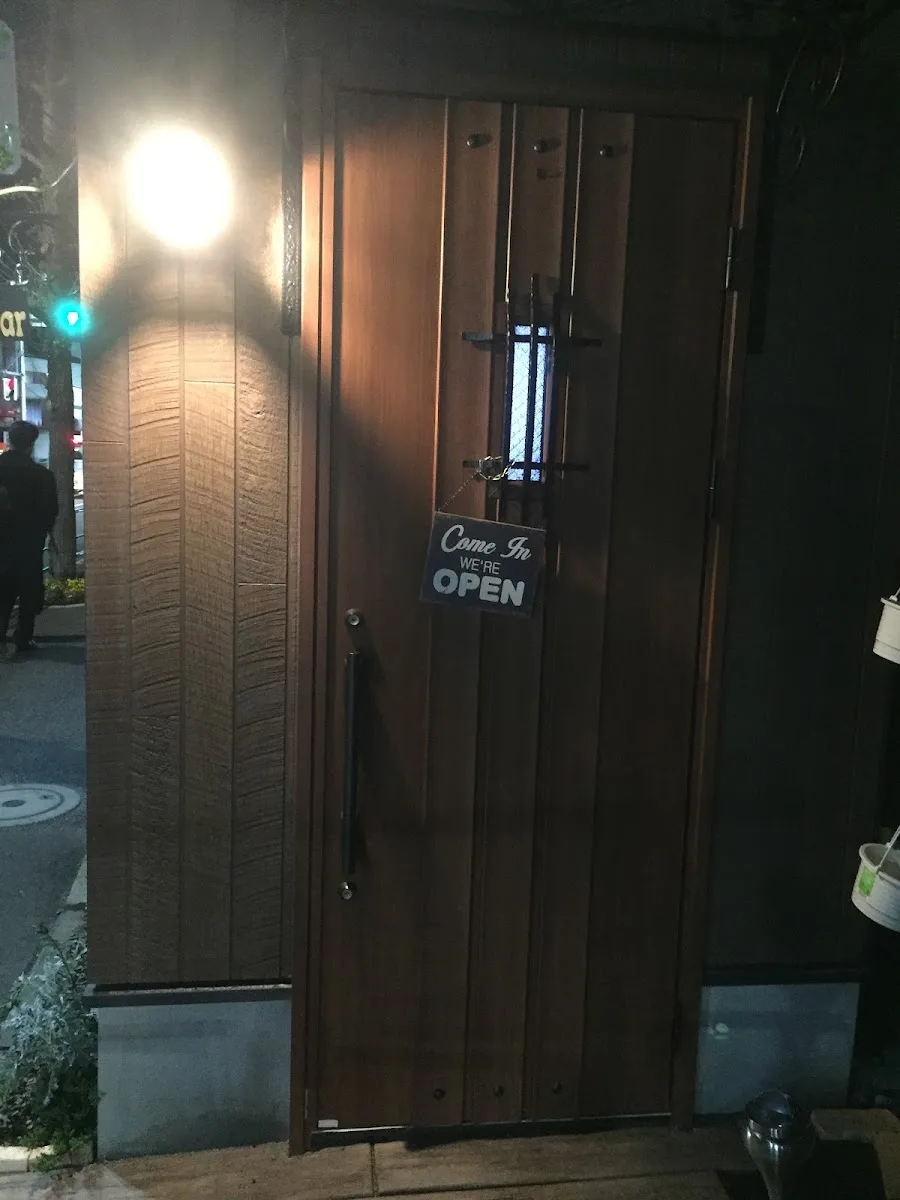 Shibamata Bar 店铺照片